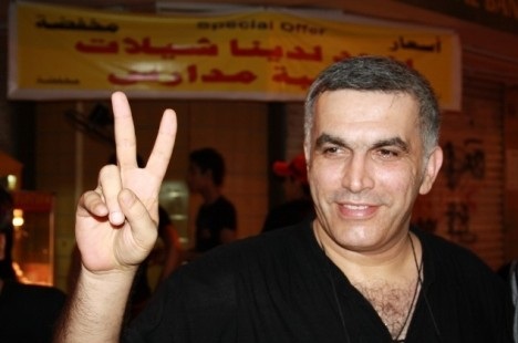 Mr. Rajab, President of the Bahrain Centre for Human Rights (BCHR), is serving a two years’ imprisonment sentence for advocating and exercising the right to peaceful assembly. He has been detained since July 9, 2012. 