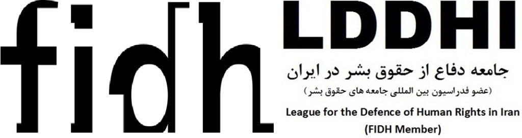 lgghi logo
