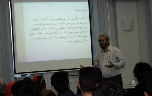 Reza Hosseini, Instructor of the Educational Workshop 