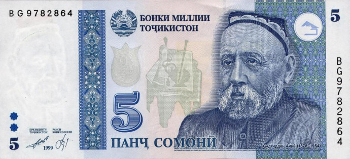 TajikistanP15-5Somoni-1999(2000)-donatedsb_f