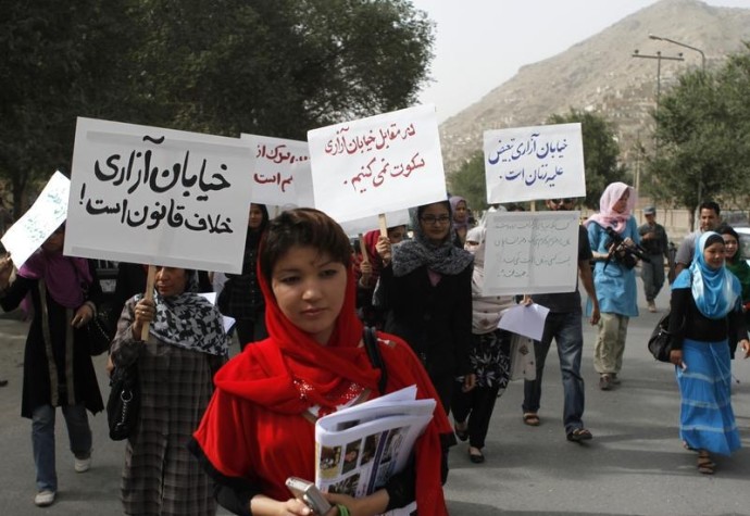 Afghan women protest against street harassment in Kabul